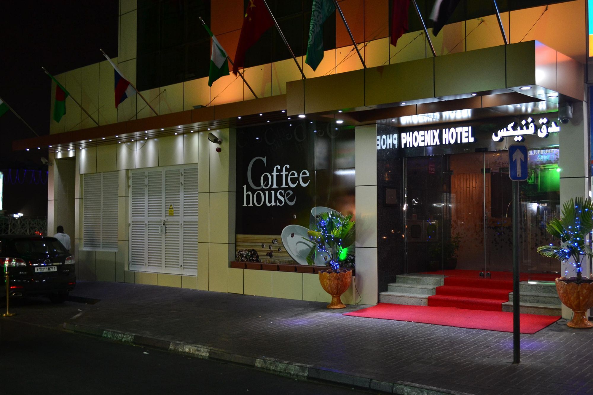 Hotel Phoenix 3*